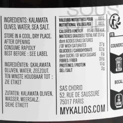 Kalios Kalamata Olives in Brine, 310g Sale