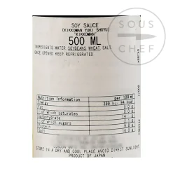 Kikkoman Yuki Organic Soy Sauce, 500ml Clearance