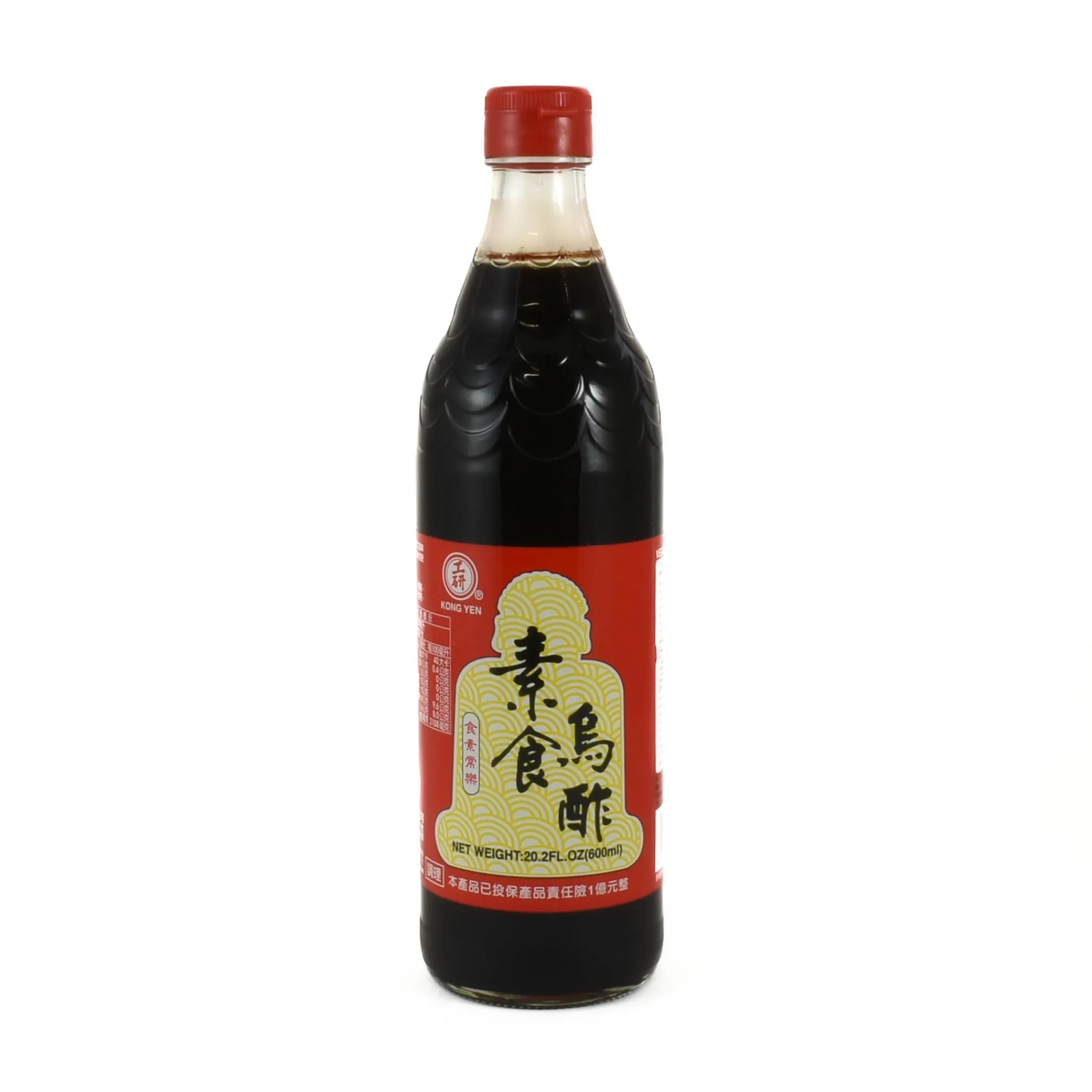 Kong Yen -Vegetarian Black Vinegar, 600ml Sale