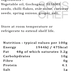 The Korean Pantry Korean Pantry Gochugaru Chilli Oil, 250ml Discount