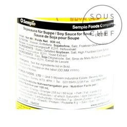Sempio Korean Soy Sauce For Soup, 860ml