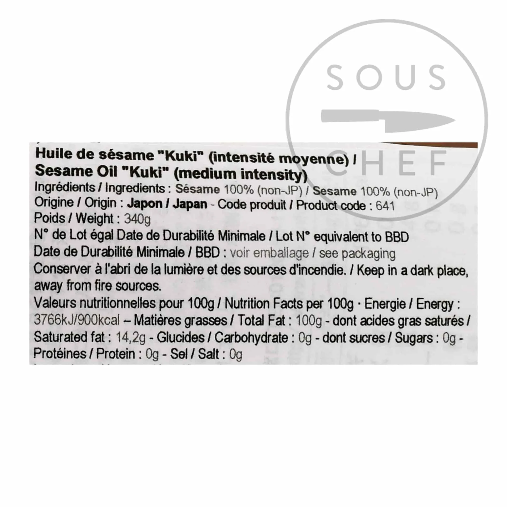 Kuki Sangyo Medium Intensity Sesame Oil, 340g Hot