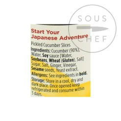 Yutaka Kyurizuke Pickled Cucumber, 110g Hot