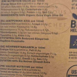 Ladolea Organic Greek Koroneiki Medium Extra Virgin Olive Oil, 200ml Discount