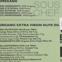 Ladolea Set of 2 Greek Oregano & Extra Virgin Olive Oil, 5g & 80ml