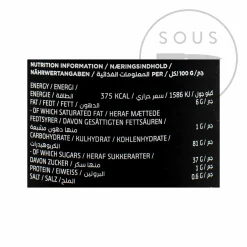 Lakrids Liquorice 1 - Sweet Discount