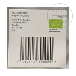 Lalani & Co Organic Culinary Matcha Green Tea Powder Outlet