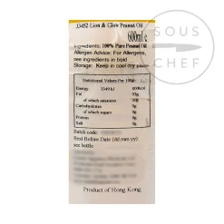 Lion Peanut Oil, 600ml Online