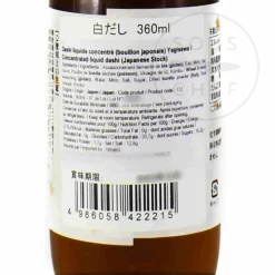 Yagisawa Shoten Liquid Concentrated Dashi Yagisawa, 360ml