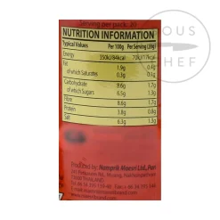 Mae Sri Thai Red Curry Paste, 400g Hot