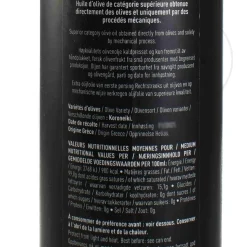 Maison Bremond Extra Virgin Olive Oil De Tous Les Jours, 750ml New
