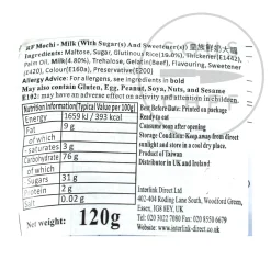 Royal Family Milk Mochi, 120g Sale