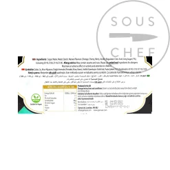 Gama Mixed Turkish Delight, 450g Online