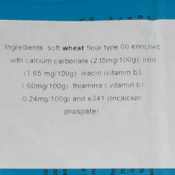 Molino Pasini SPA Molino Pasini Italian 00 Pasta Flour Clearance
