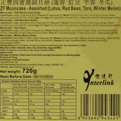 Zheng Feng Mooncake Assorted Flavours, 720g New