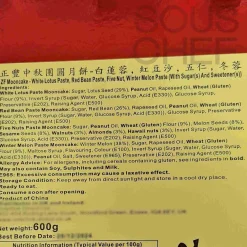 Zheng Feng Mooncake Assorted Flavours, 600g Online