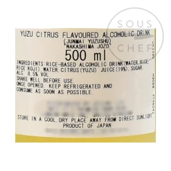 Nakajima Shiroku Yuzushu, 500ml Clearance