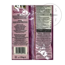 Natco Coarse Semolina, 1.5kg Best