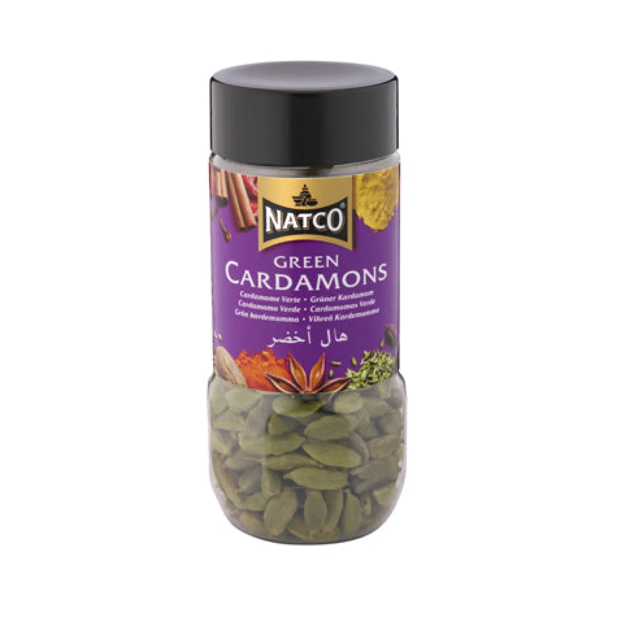Natco Green Cardamom, 50g Best