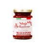 Spilinga Nduja, 180g Best