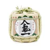 Ninki Mini Sake Barrel, 300ml Hot