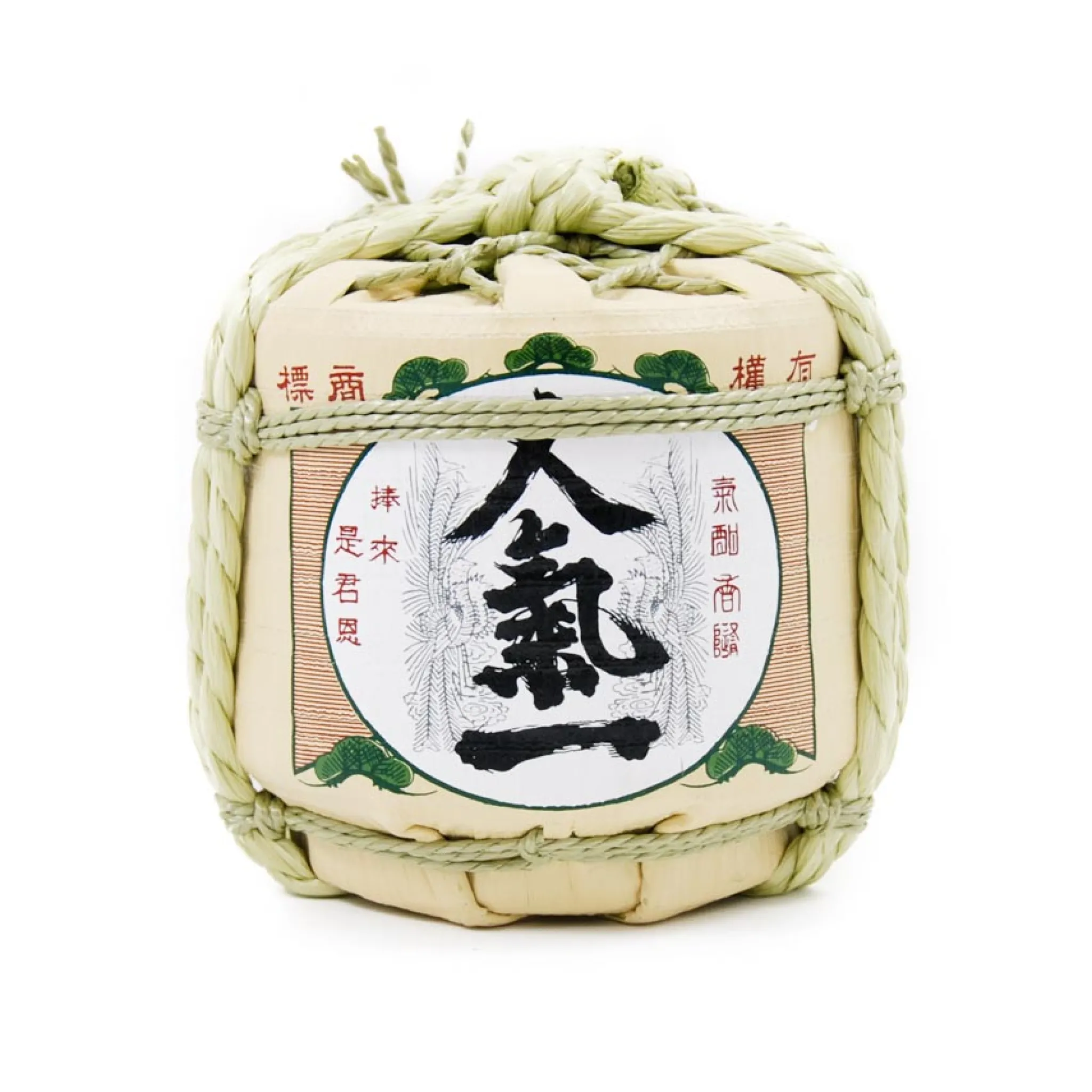 Ninki Mini Sake Barrel, 300ml Hot