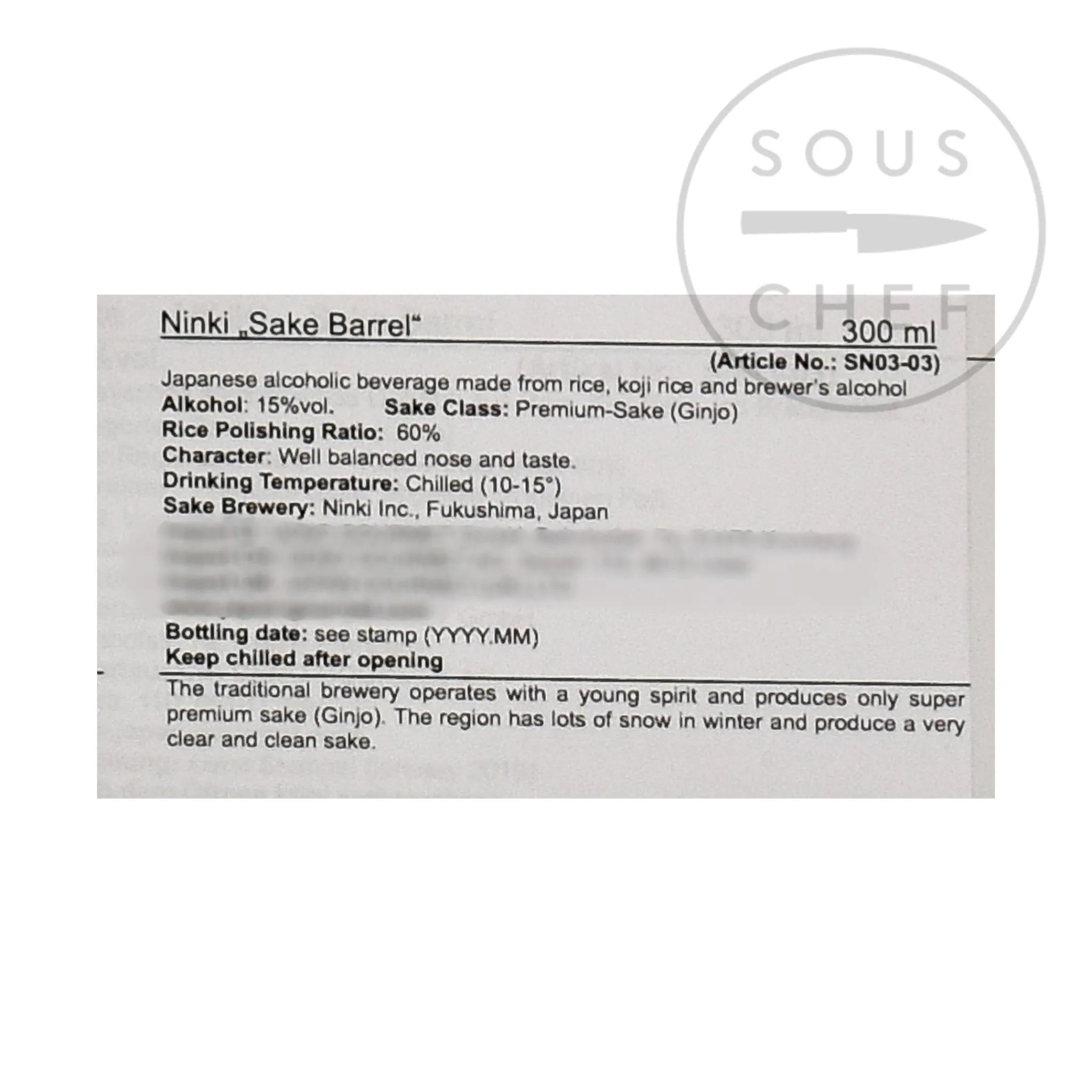 Ninki Mini Sake Barrel, 300ml Hot