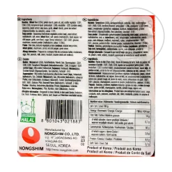 Nogshim Nongshim Shin Ramen Noodles, 5 x 120g