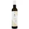 Olio Guglielmi Monogram Fruity Extra Virgin Olive Oil Clearance