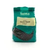 Suma Organic Black Turtle Beans, 500g