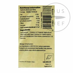 Suma Organic Red Quinoa, 500g