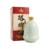 Pagoda Touhai ShaoXing Rice Wine 5 Years Aged, 500ml Best