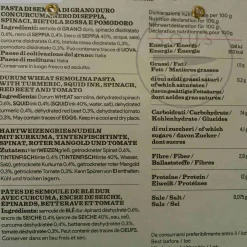 L'Antica Madia Pasta L'Antica Multicolour Pasta Maccheroni, 500g Hot