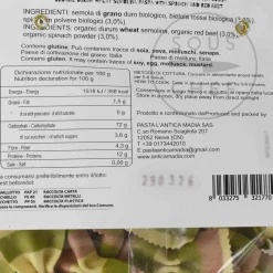 L'Antica Madia Pasta L'Antica Organic Striped Farfalle, 250g Discount