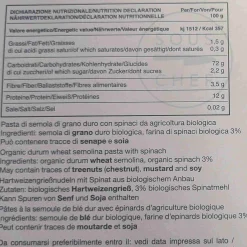 Pasta Liguria Foglie D'Ulivo, 500g Sale