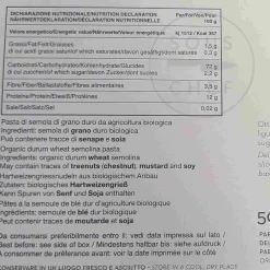 Pasta Liguria Trenette, 500g