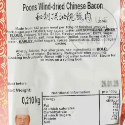 Poon's Chinese Bacon, 250g New