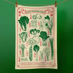 Poon's London Vegetable Guide Tea Towel New