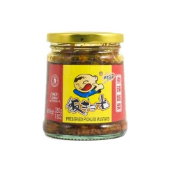 Fansaoguang Preserved Pickled Mustard, 280g Outlet