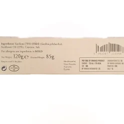 Rockfish Sardines with Chilli, 120g Outlet