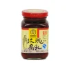 WZH Rose Bean Curd - Preserved Red Beancurd, 250g
