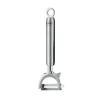 Rosle Modern Classics Y-Peeler Sale