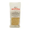 Rummo Orzo Pasta - 'Semi Di Orzo', 500g Hot