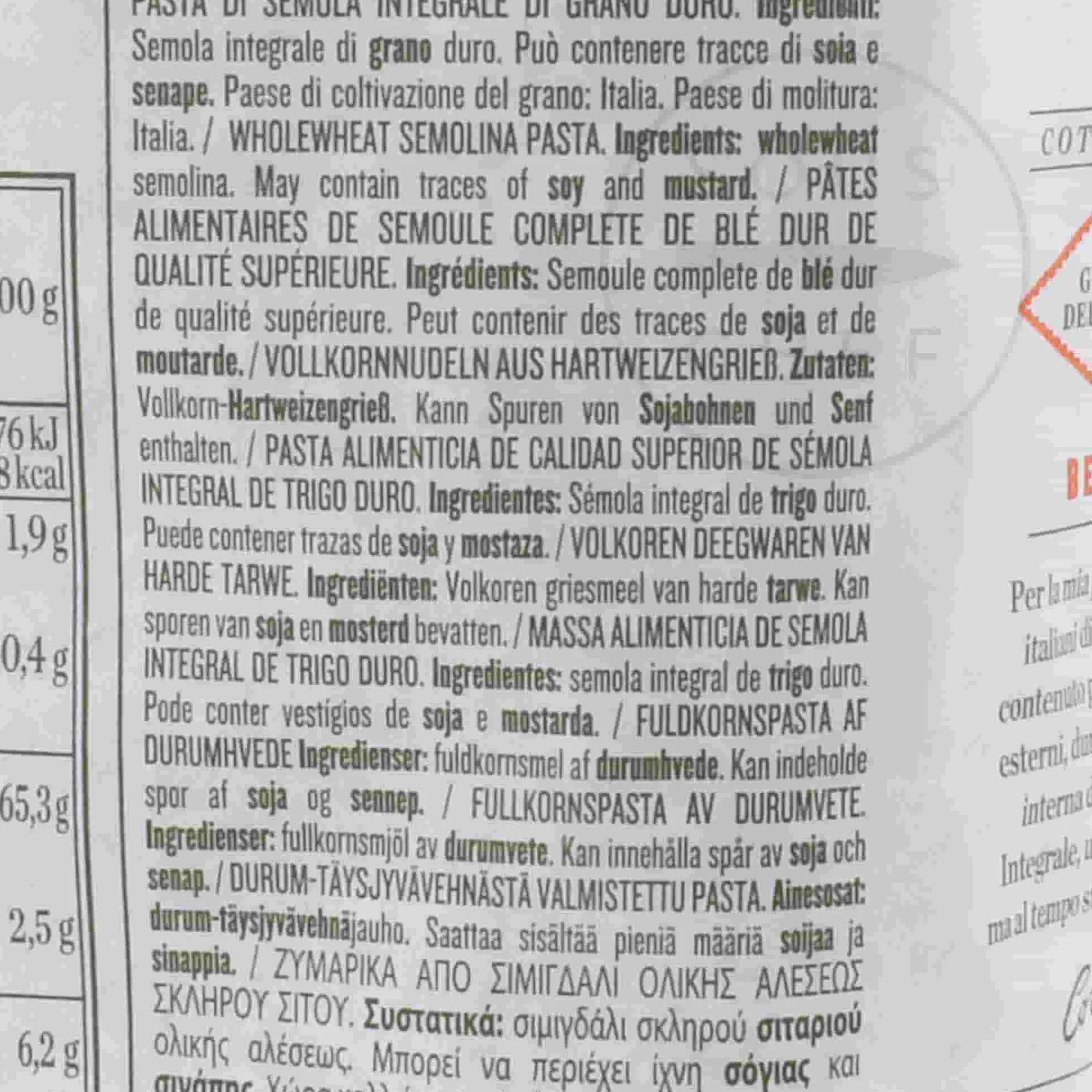 Rummo Wholemeal Fusilli, 500g New