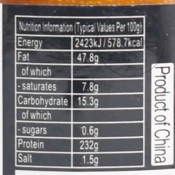 Shendan Salted Duck Egg Yolk Sauce, 150g Outlet