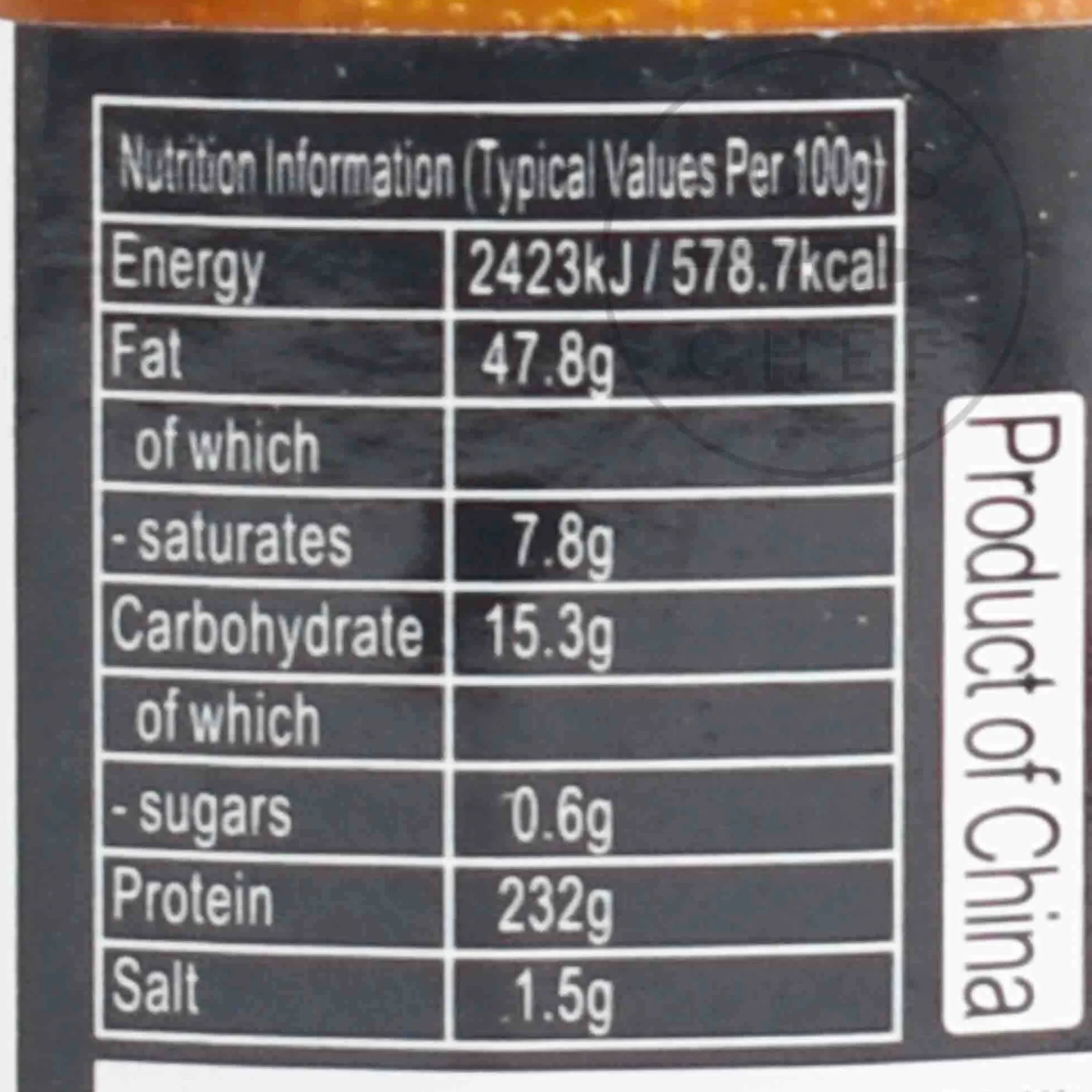 Shendan Salted Duck Egg Yolk Sauce, 150g Outlet