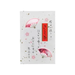 Japanese Ingredients Salted Sakura Cherry Blossom, 30g Discount