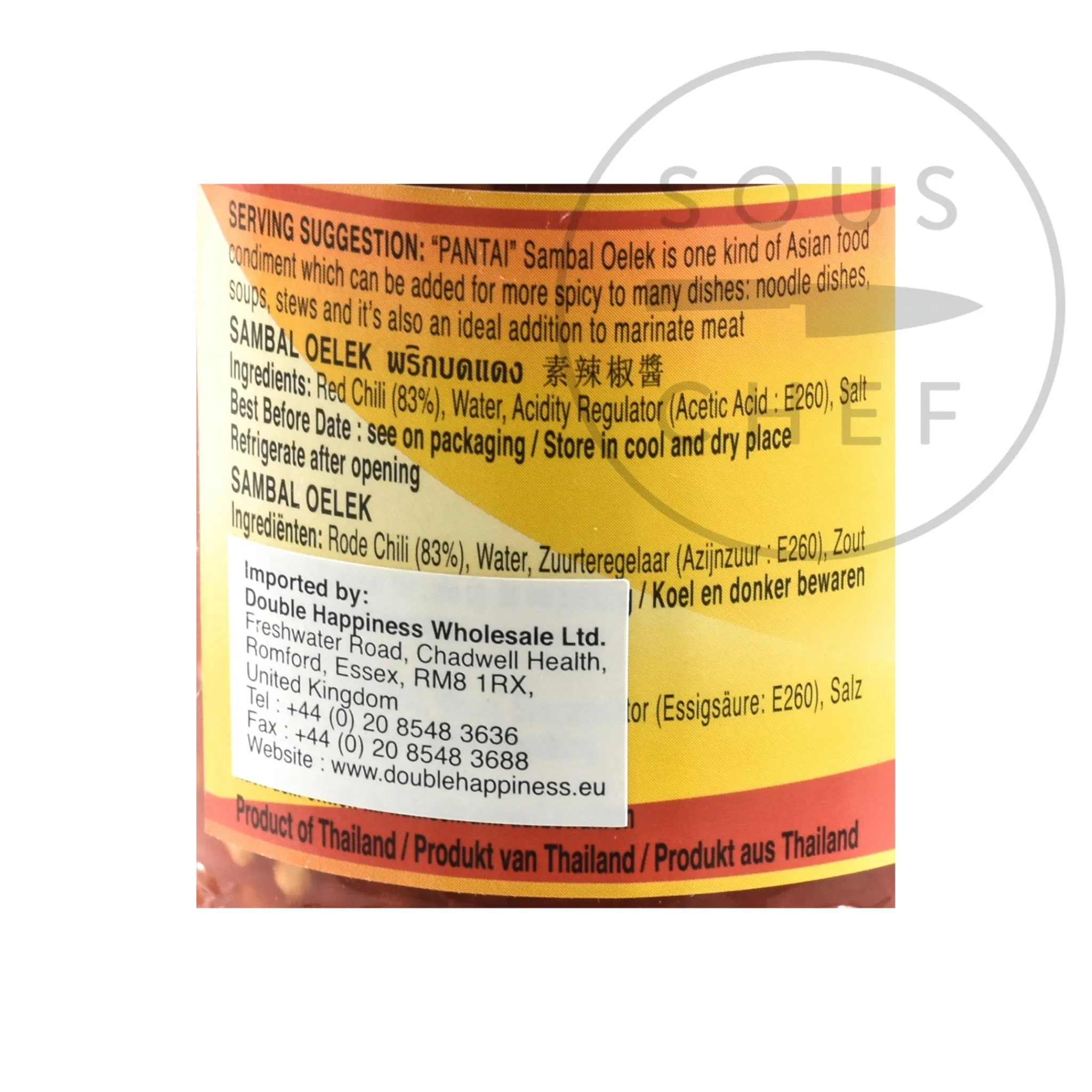 Pantai Sambal Oelek, 227g New