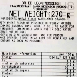 ISHIMARU Sanuki Thin Knife Cut Udon Noodles, 270g Online