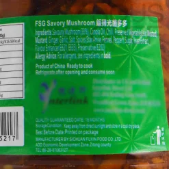 Fansaoguang  Savoury Mushrooms, 158g Clearance